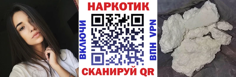 Где купить наркотики Богданович Галлюциногенные грибы  АМФ  Канабис  Alpha PVP  COCAIN 