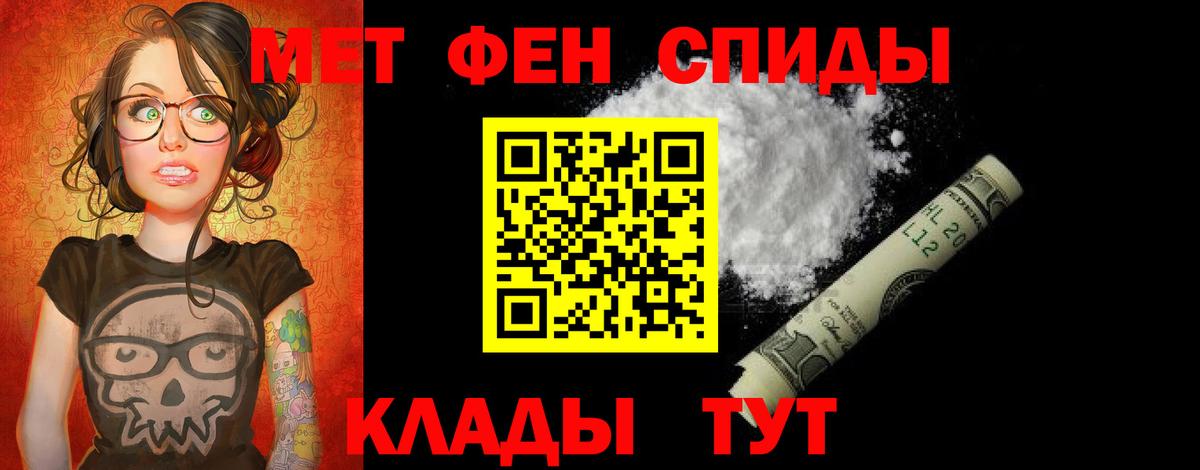 Амфетамин VHQ Богданович