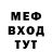 Кетамин VHQ Jacob Grimms
