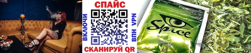 хочу наркоту  Богданович  БУТИРАТ BDO 