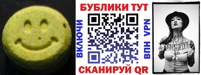 Ecstasy Philipp Plein Богданович
