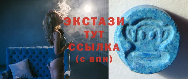 ПСИЛОЦИБИНОВЫЕ ГРИБЫ Алзамай