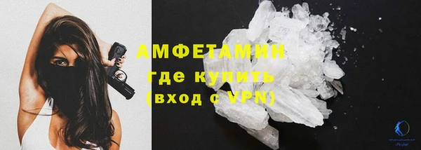 крисы Абдулино