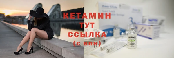крисы Абдулино