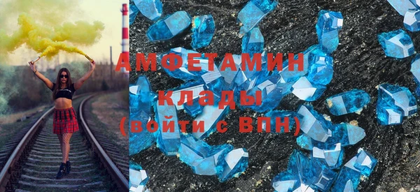 ПСИЛОЦИБИНОВЫЕ ГРИБЫ Алзамай