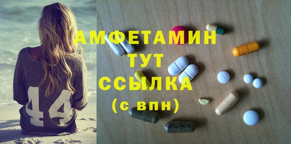 кокаин VHQ Алексин