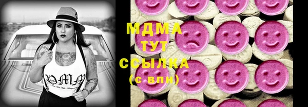 меф VHQ Артём