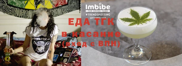 кокаин VHQ Алексин