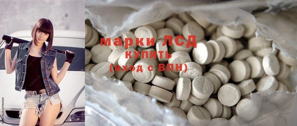 крисы Абдулино