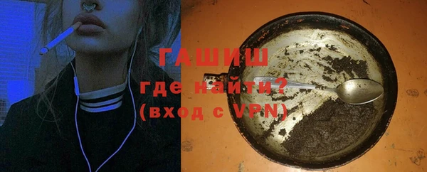 крисы Абдулино