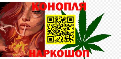 соль курить ск Балаково