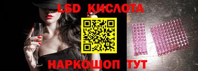 соль курить ск Балаково