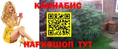 ALPHA-PVP Балашиха
