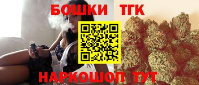 ALPHA-PVP Балашиха