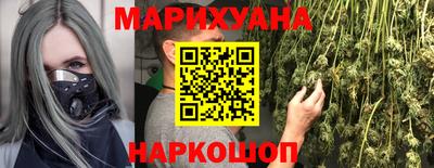 ALPHA-PVP Балашиха