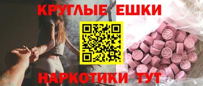 соль курить ск Балаково
