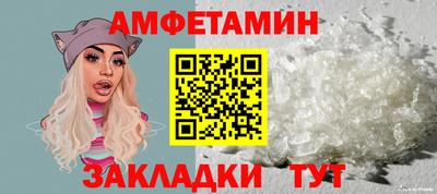 ГАЛЛЮЦИНОГЕННЫЕ ГРИБЫ Аргун