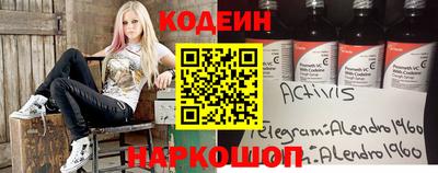 соль курить ск Балаково