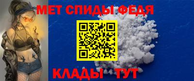 соль курить ск Балаково