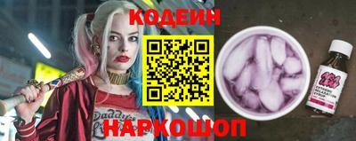 ALPHA-PVP Балашиха