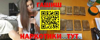 ALPHA-PVP Балашиха