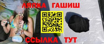 ALPHA-PVP Балашиха