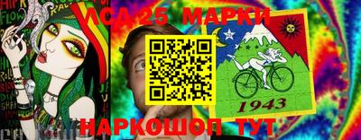 ALPHA-PVP Балашиха
