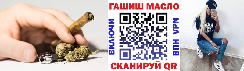 ТГК жижа  хочу   Богданович 