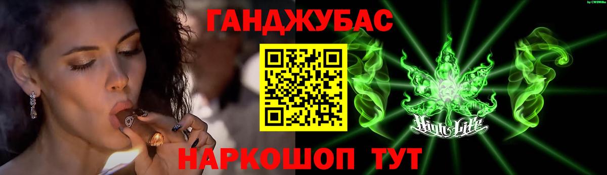 Канабис VHQ  МАРИХУАНА гибрид  Вход с VPN  Богданович  МАРИХУАНА тримм 